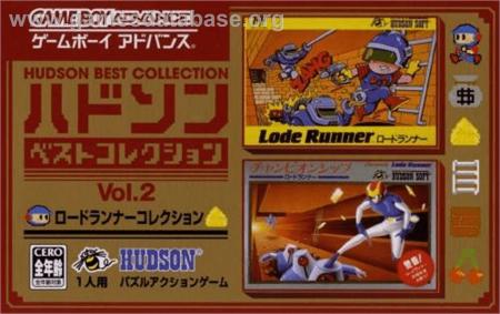 Cover Hudson Best Collection Vol. 2 for Game Boy Advance